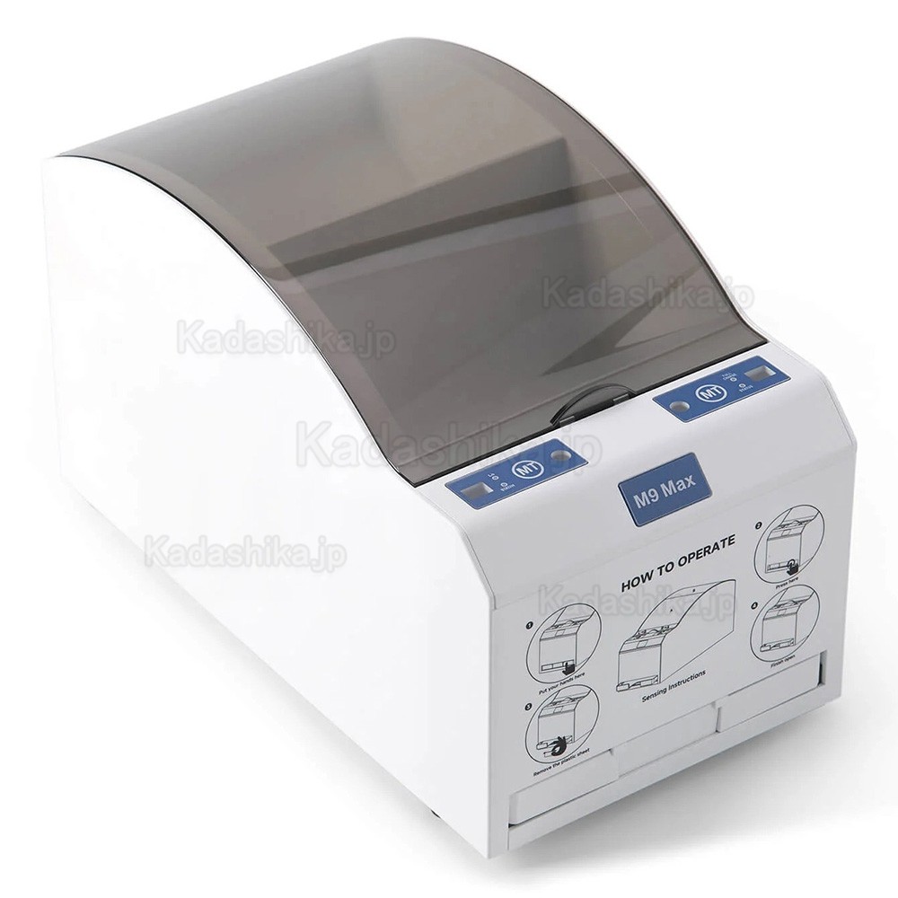 デンタルブラシとロッドセンサー収納ボックス